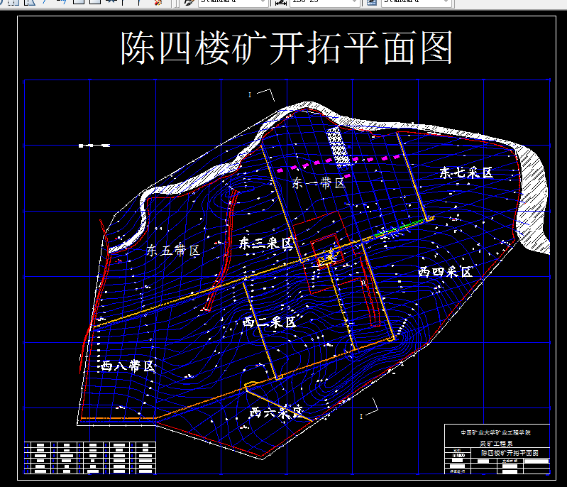 K879采矿工程毕业设计（论文）-陈四楼矿井1.2Mta新井设计