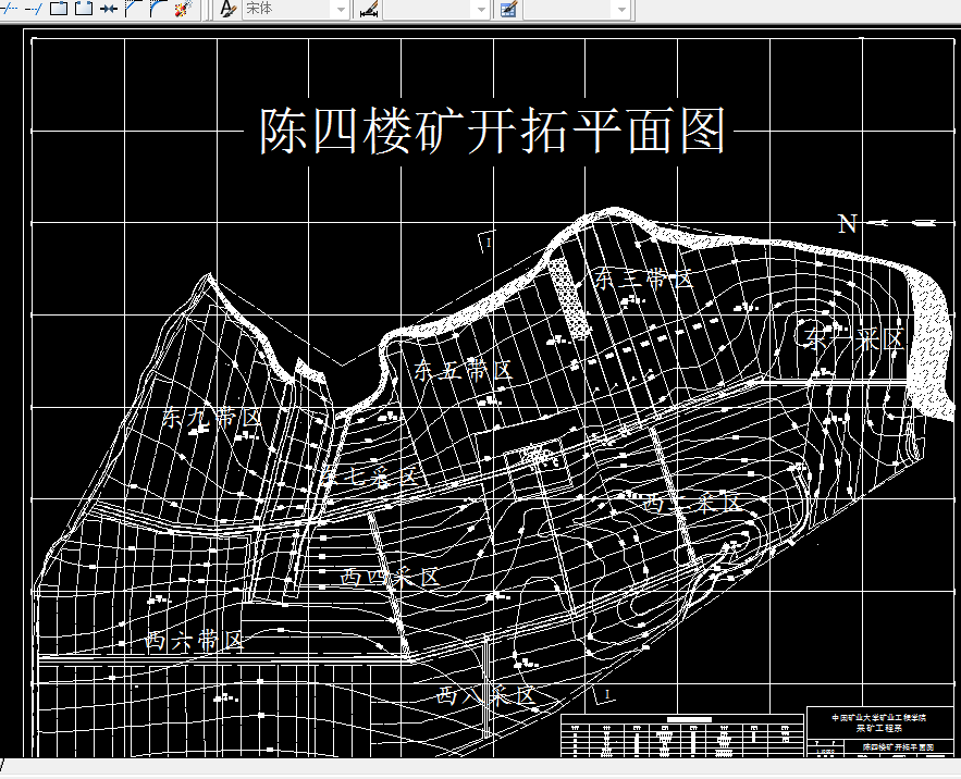 K886采矿工程毕业设计（论文）-陈四楼4Mta新井设计