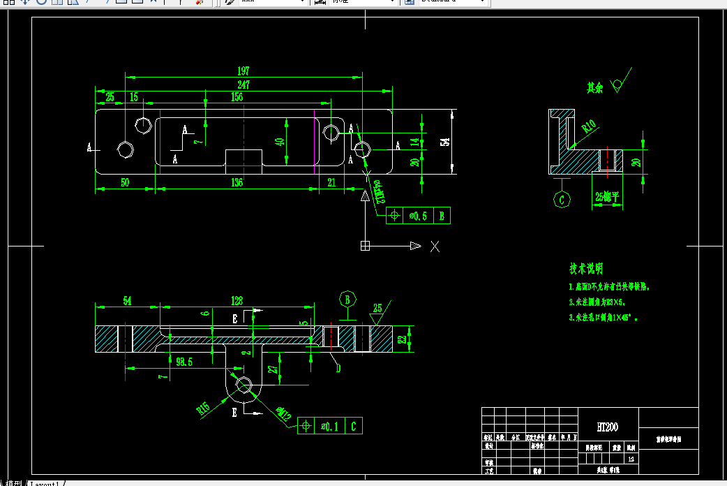 K892-前横架零件的加工工艺及钻4×M12孔夹具设计