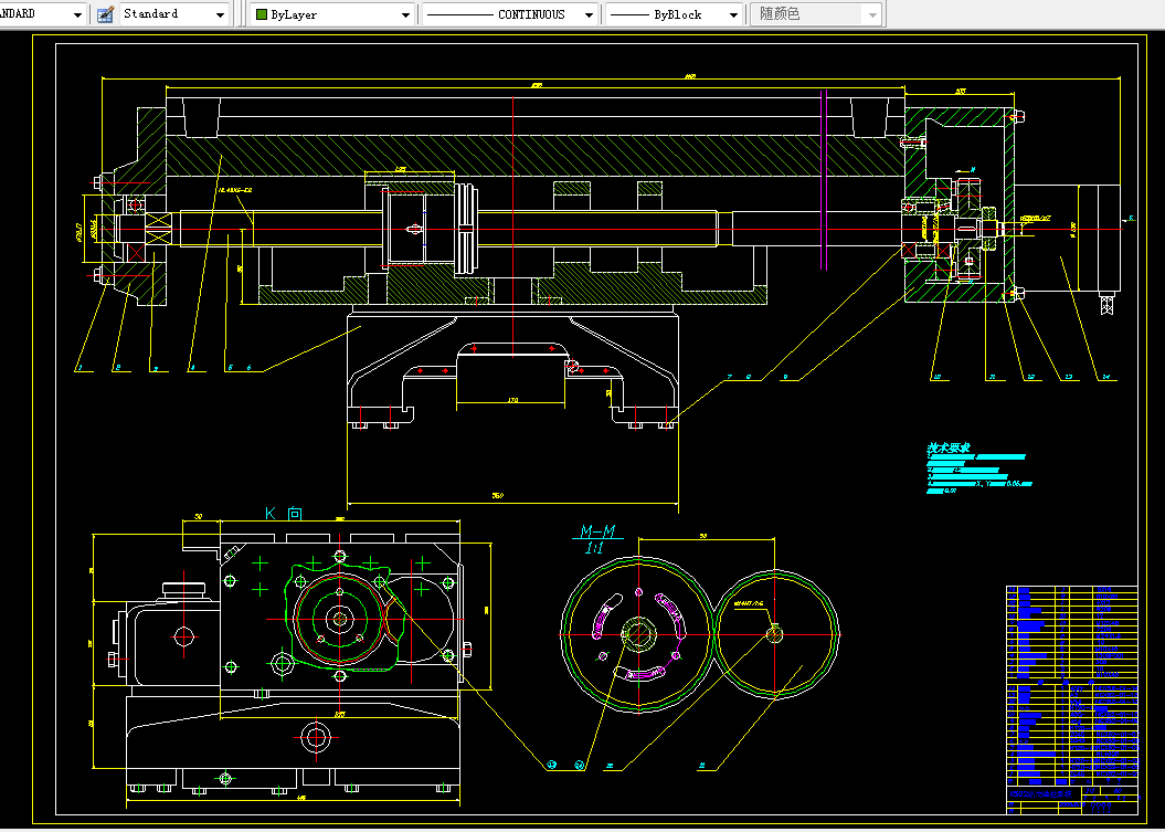 L005-X502数控铣床纵向进给机构设计