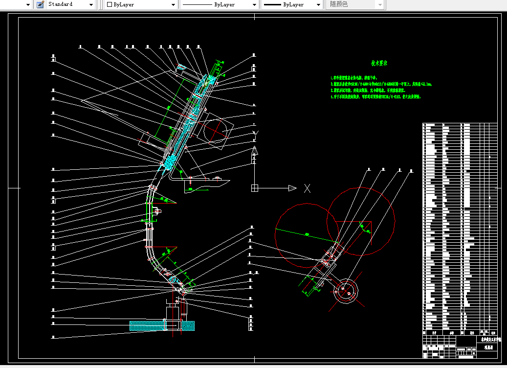 L034-自动旋盖机理盖器的设计