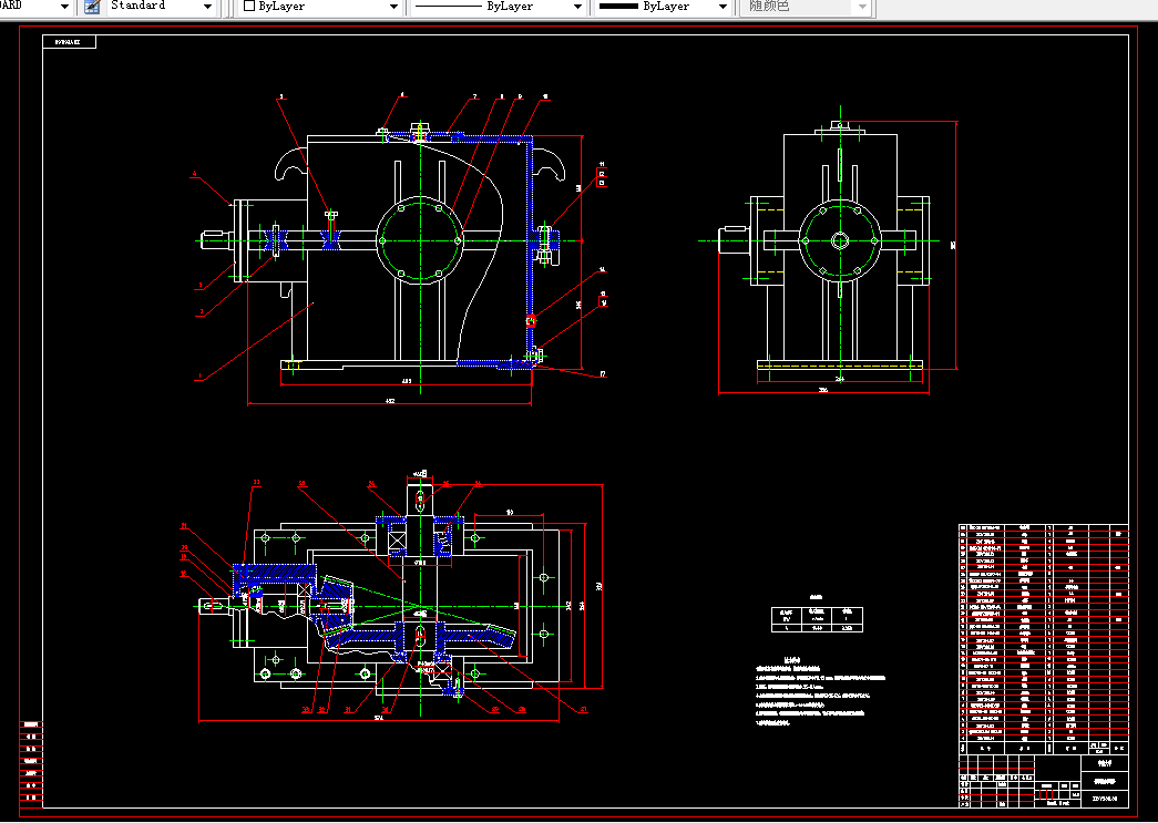 L047-单级直齿锥齿轮减速器设计F=3.3，V=0.9，D=350