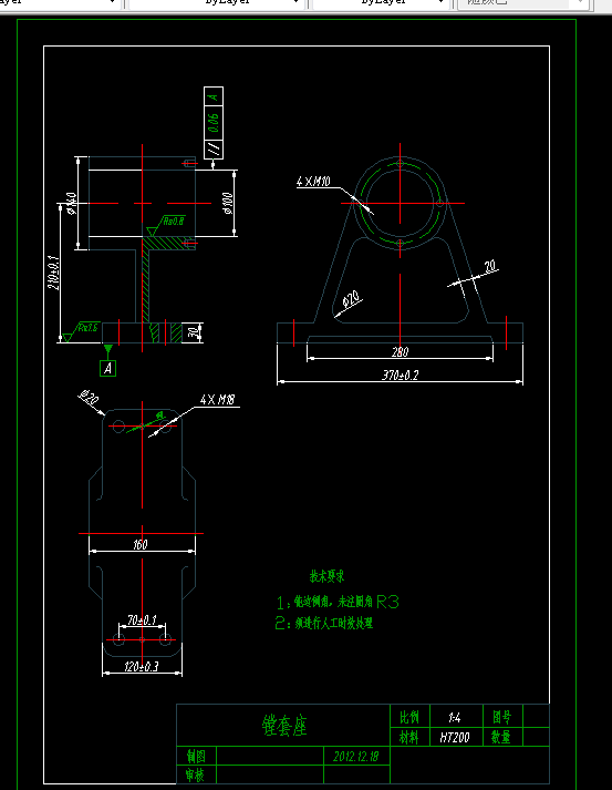 L060-镗套座的工艺规程及镗φ100孔夹具设计