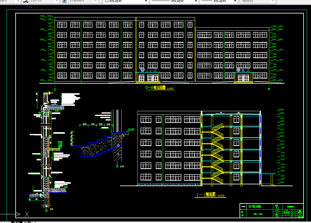 L093-某医院门诊楼设计-六层框架结构（4068平米）