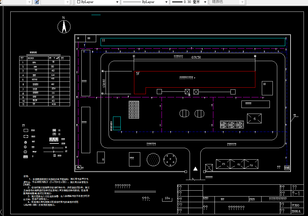 L095-某中学教学综合楼工程施工组织设计-五层框架结构（2962平米）