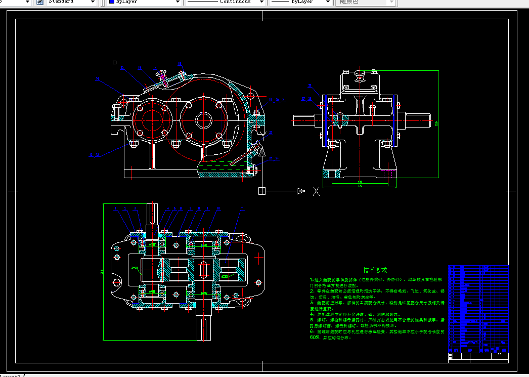 L103-带式输送机传动一级斜齿轮减速器设计（F=2.3,V=1.1,D=300)