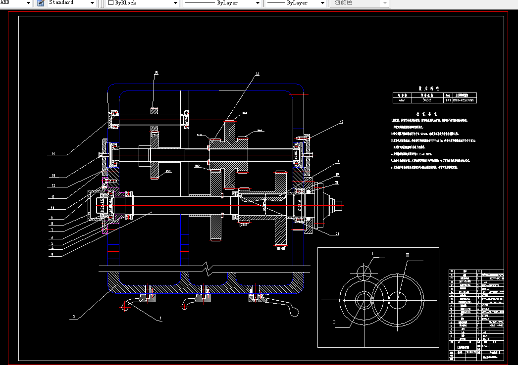 L115数控技术课程设计-数控铣床的主传动系统设计