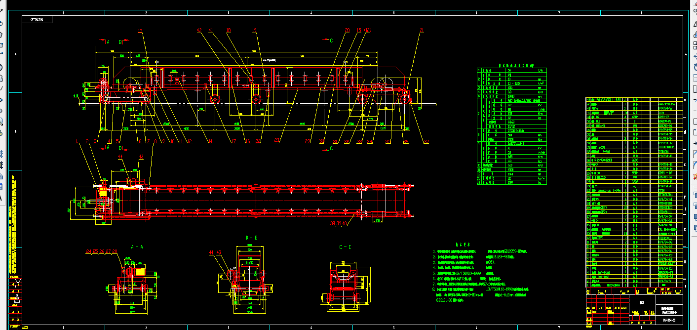 L124-基于AutoCAD动态块智能零件库的开发