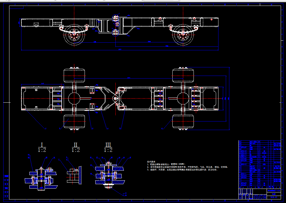 D405-防暴胶轮运输车结构设计