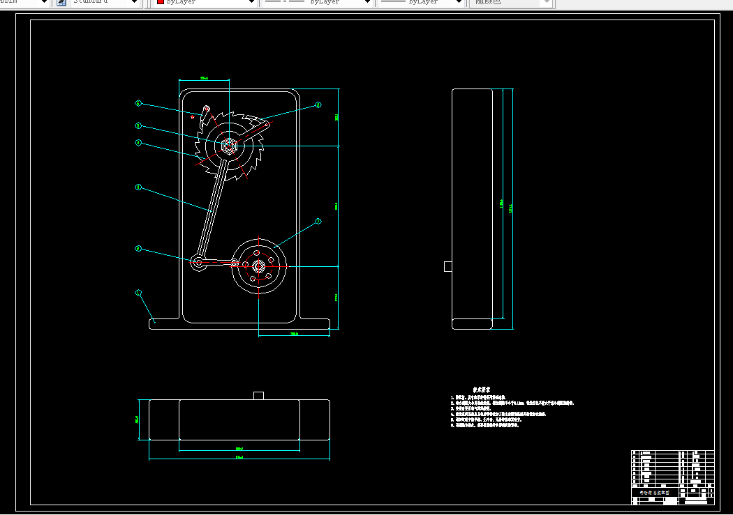 L147-绕线机的传动装置进行三维建模与运动仿真