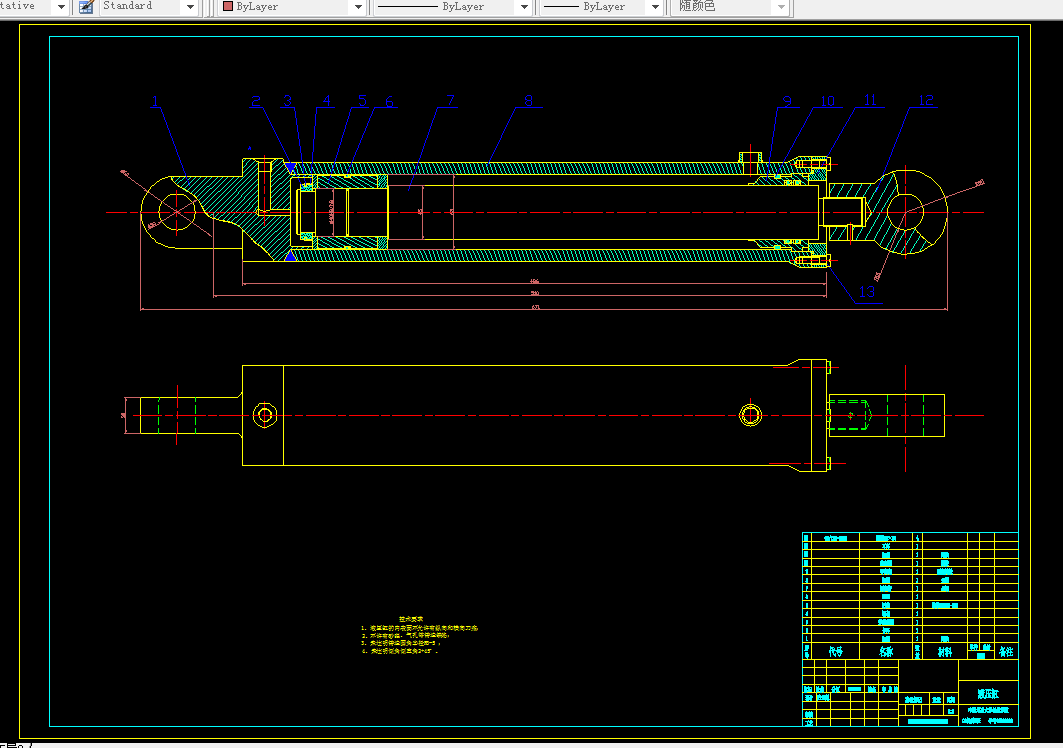 L152-BYD-1水草收割船液压系统设计