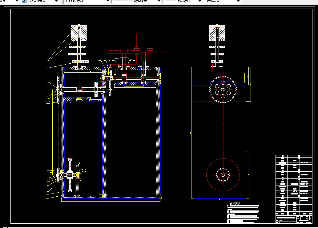 L154-粒状巧克力糖包装机的传动系统设计