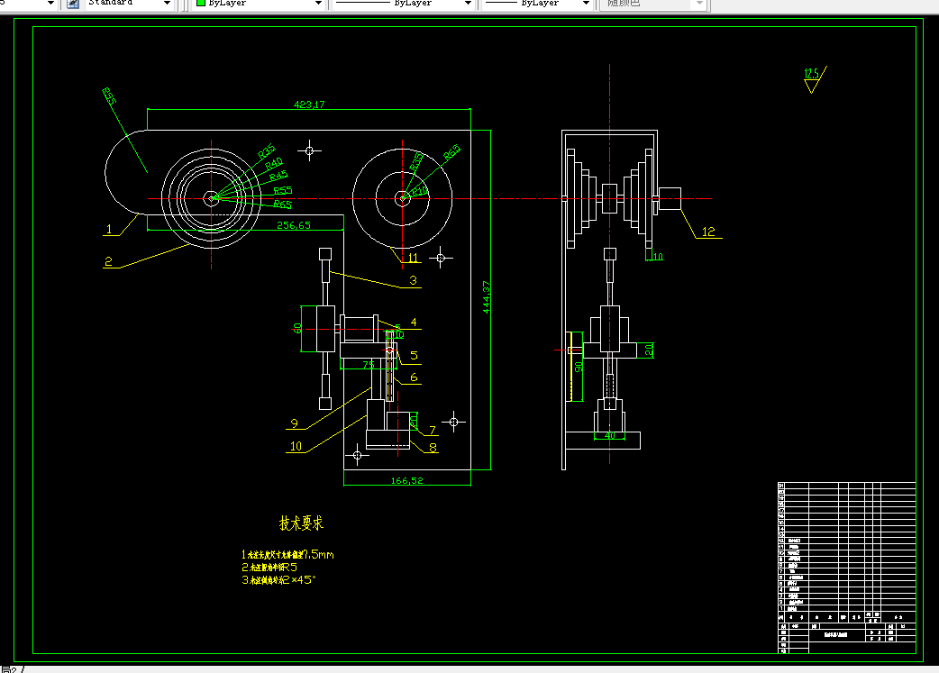 L155-高压线除冰机器人的设计