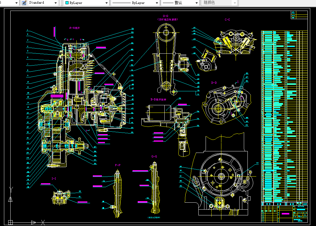 L157-NH157FK卡丁车发动机的设计