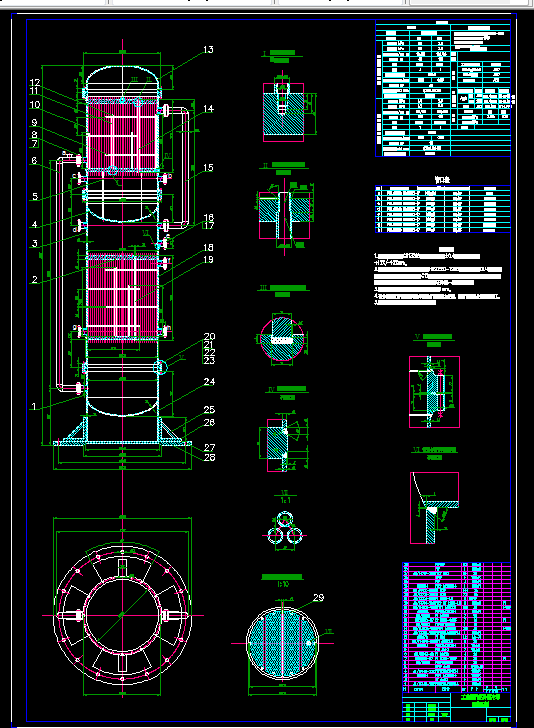 L159-双炉双塔工业萘连续精馏工艺系统设计