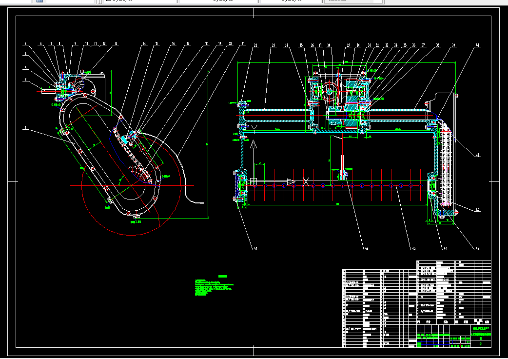 L165-旋耕机传动系统设计