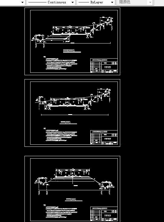L184-某高速公路路基路面综合设计