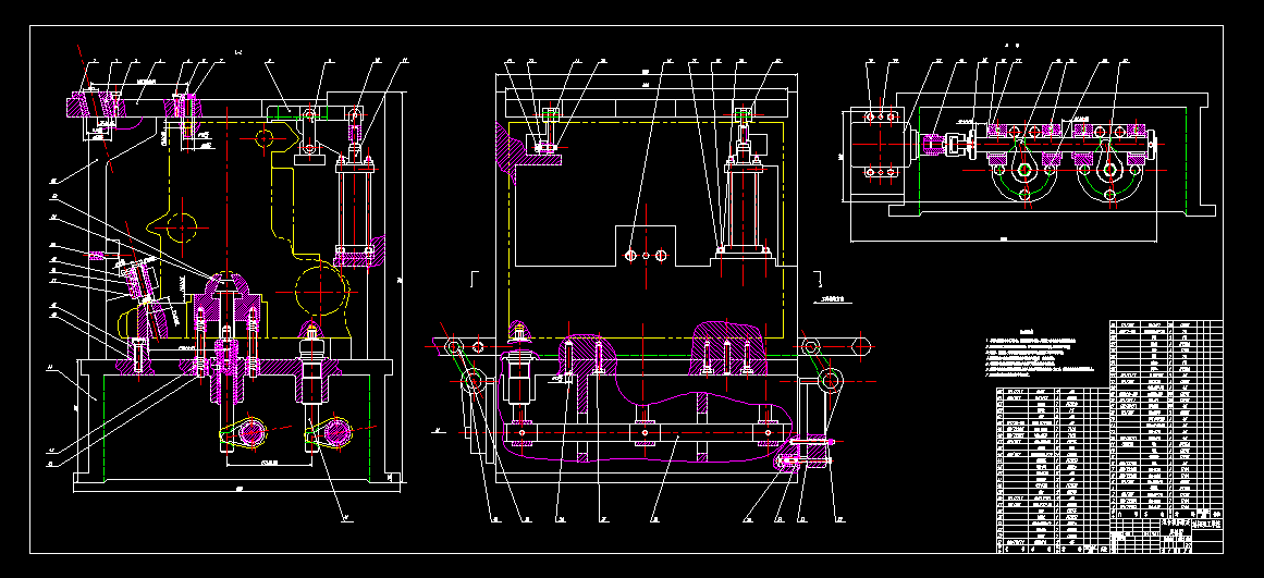 L188-缸体工艺装备设计