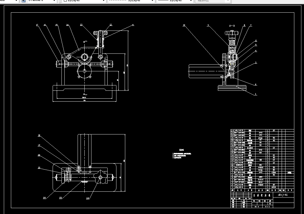L193-汽车送丝机的设计