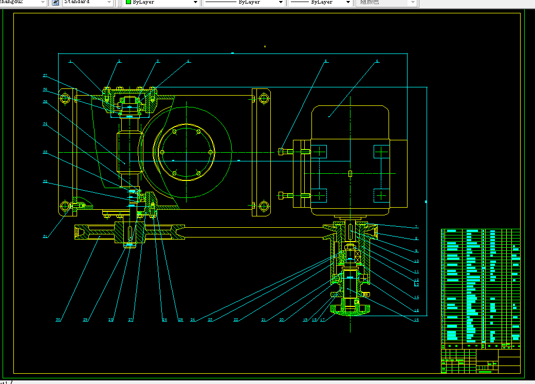 L196-三角包装袋形式的液体立式成型－充填－封口包装机设计