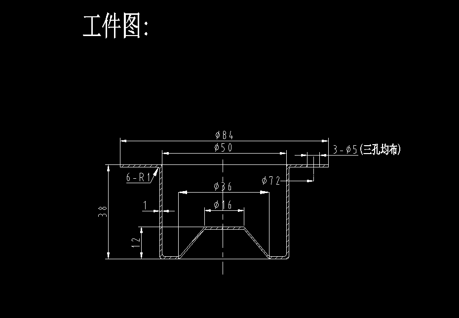 L199-某型锥口罩冲压工艺及其模具设计[2套模具]