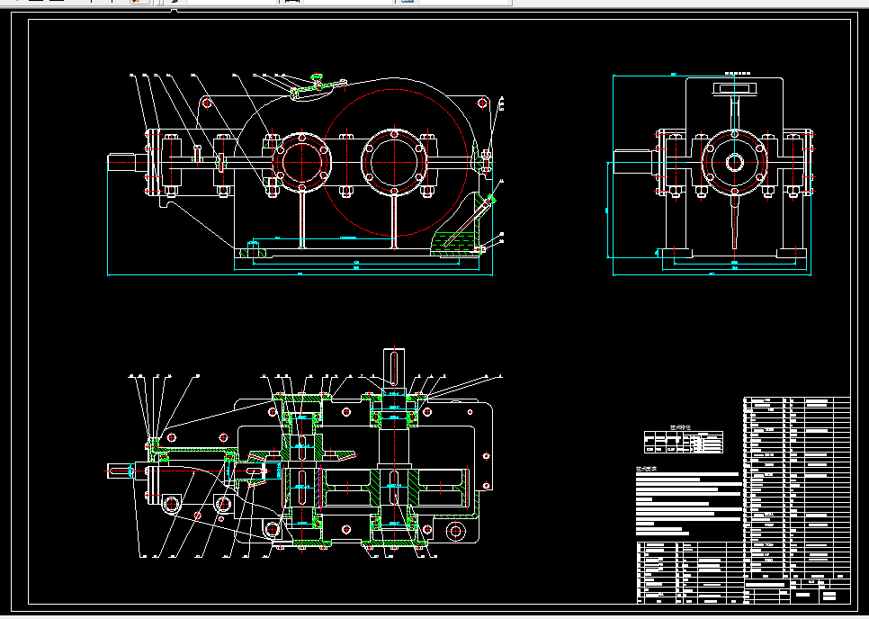 L323-二级圆锥圆柱齿轮传动装置及箱体工艺设计