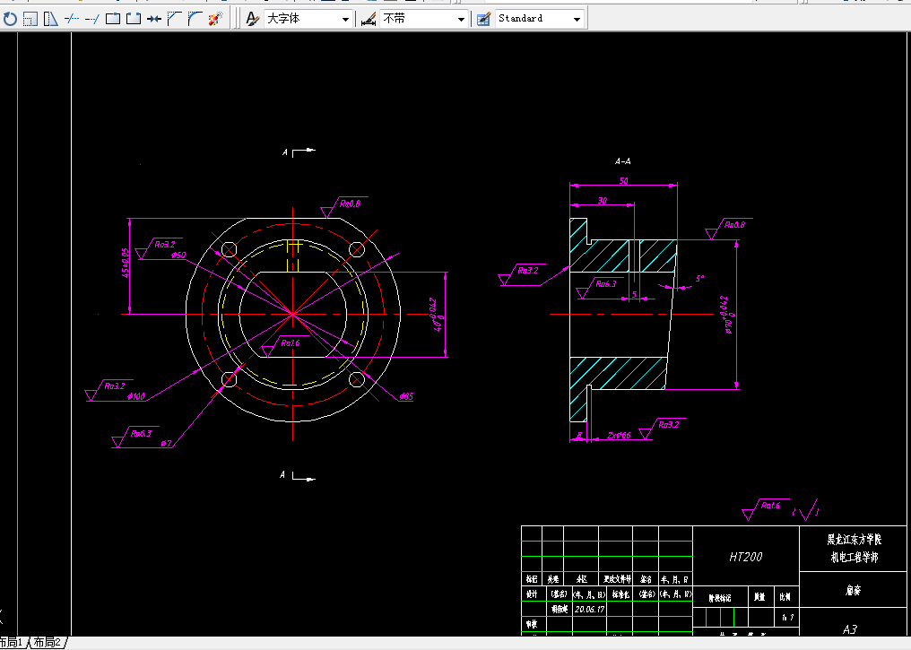 L330-扁套的机械加工工艺规程及钻φ5孔夹具设计