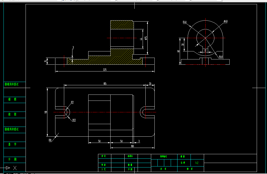 L331-导向孔支撑座零件的工艺规程及插键槽夹具设计