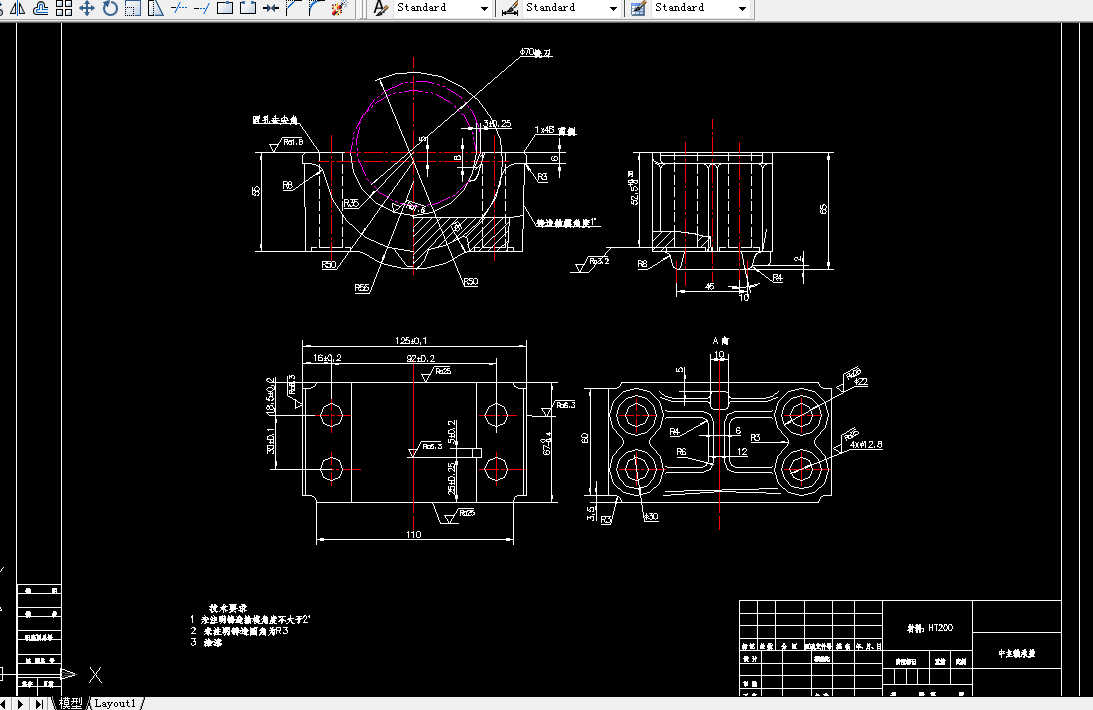 L333-CA10B型发动机曲轴中主轴承盖工艺及钻4-φ12.8孔夹具设计