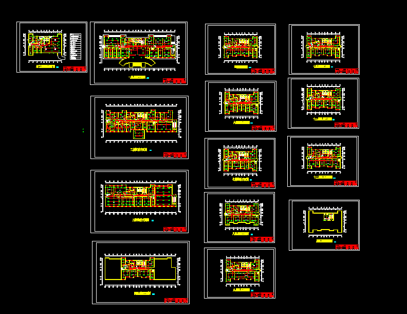 L357-某烟草大厦电视监控及消防报警系统设计