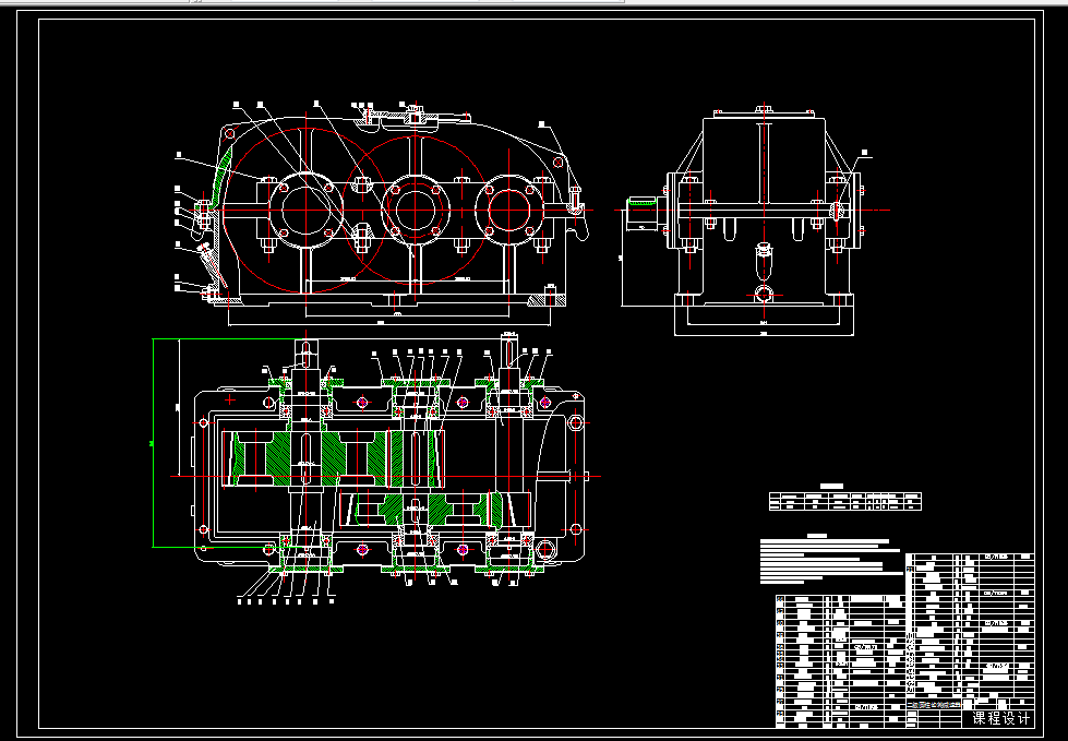 L363-设计用于螺旋输送机上的两级斜齿圆柱齿轮减速器T=1400,N=115