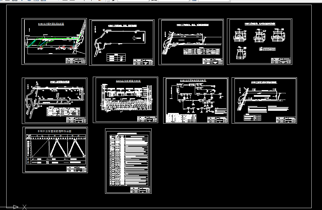 L369采矿工程毕业设计（论文）-石壕煤矿S1631采煤工作面采煤工艺设计