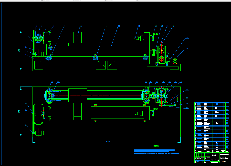 L378-简易管子除锈机设计