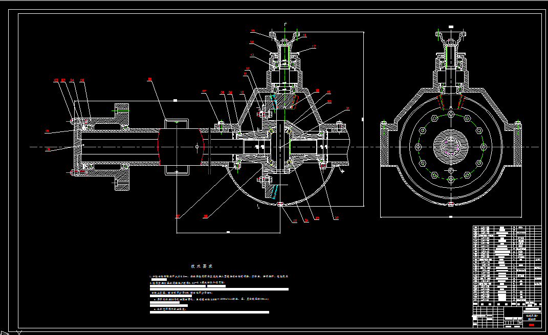 L388-长城风骏7汽车驱动桥设计