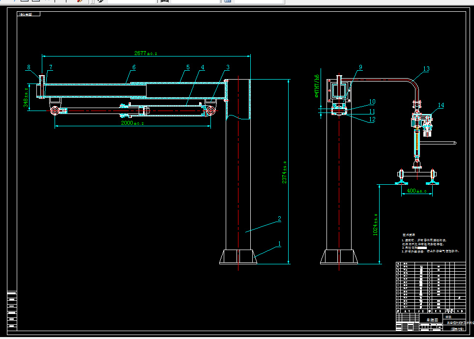 L389-真空吸附式抓取机构设计