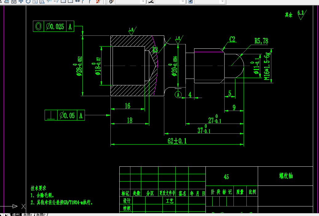L403-螺纹内孔轴零件的数控编程与仿真加工-长62