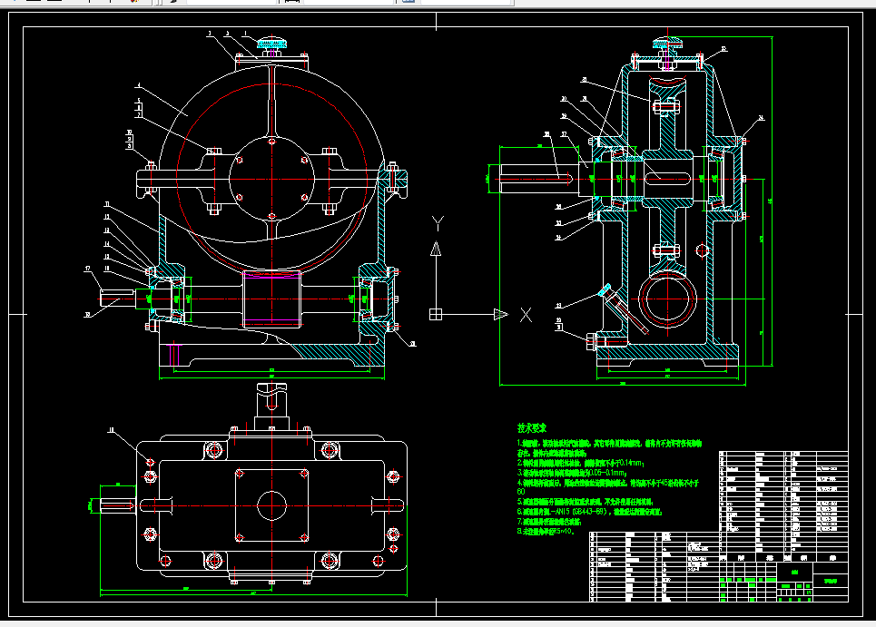 L404-带式运输机用蜗杆减速器设计【F=2200 V=0.9 D=320】