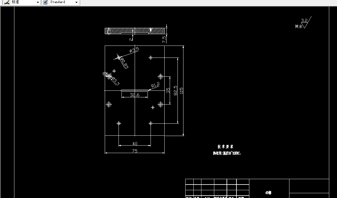 L440-折页盒注塑成型工艺及模具设计
