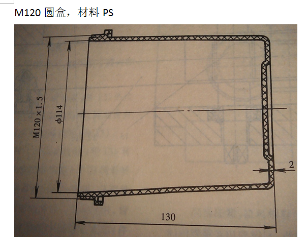 L441-M120圆盒注塑模具设计[含Proe三维图]