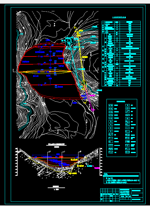 L449-粘土心墙土石坝设计