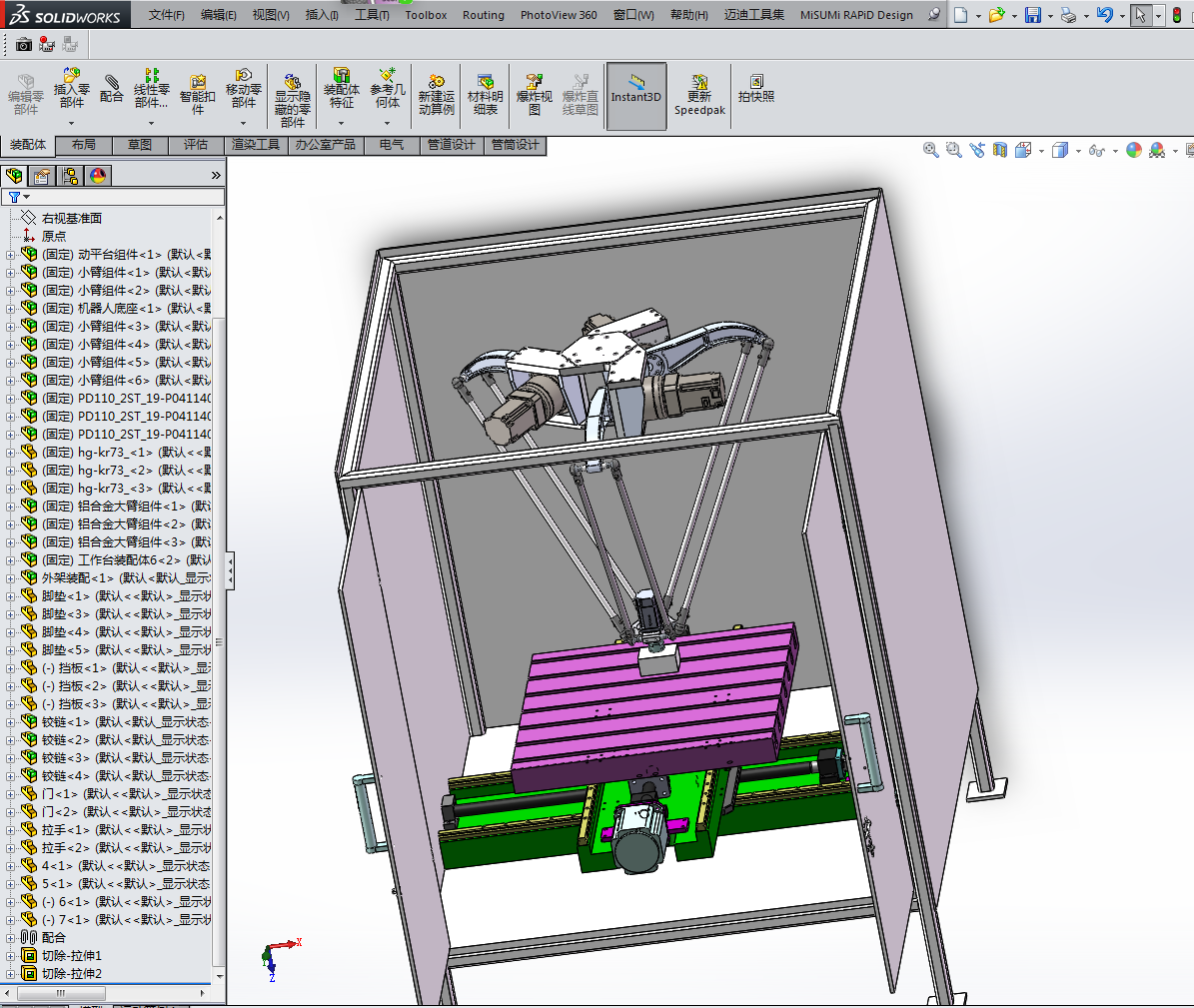 L453-简易多轴数控机床结构设计[含SW三维图]
