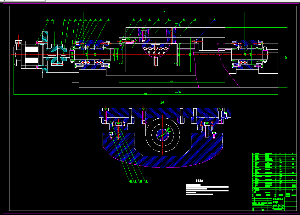 L455-数控车床伺服进给系统结构设计