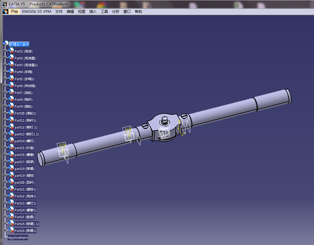 L456-双臂定力扳手课程设计[含Catia三维图]