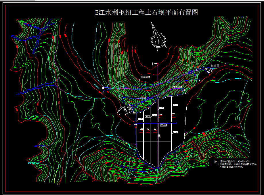 L460-E江水利枢纽土石坝设计