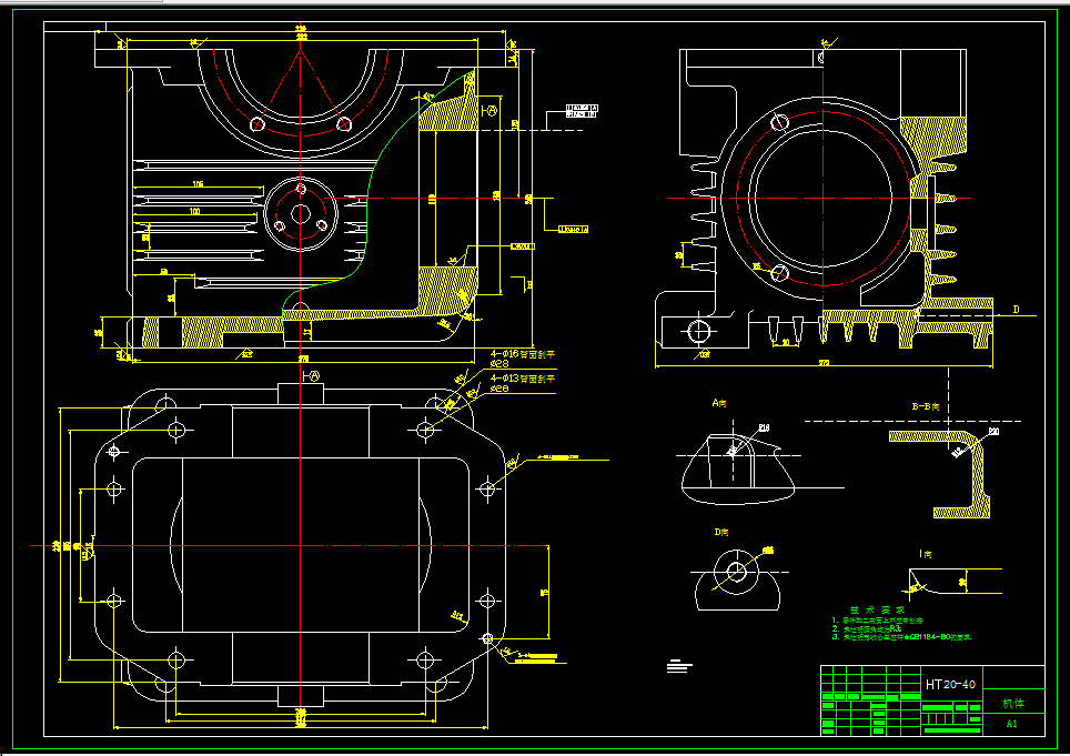 L472-机体工艺工装设计及程序编制