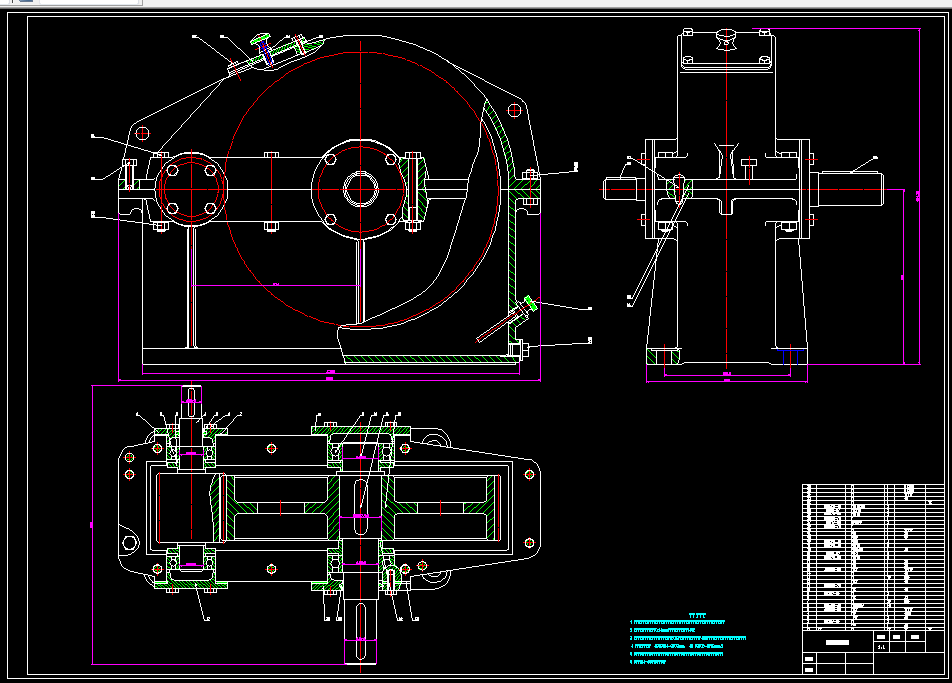 L484-单级圆柱齿轮减速器设计[F=7000V=1.2D=355]