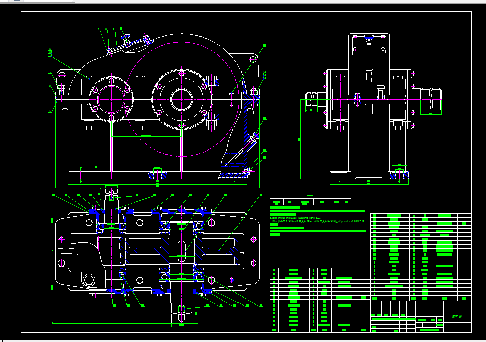 L495-V带-一级直齿圆柱减速器设计-联轴器(Pw=5.4_nw=74)