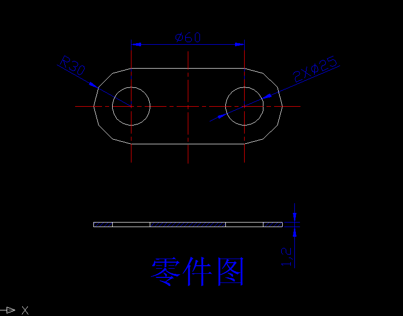 L497-跑道形垫片冲压模具设计-孔距60