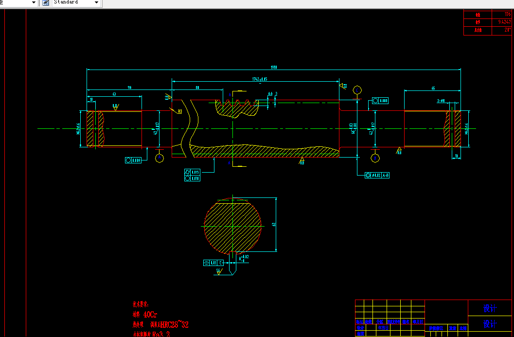 L499-主柱零件的加工工艺规程设计