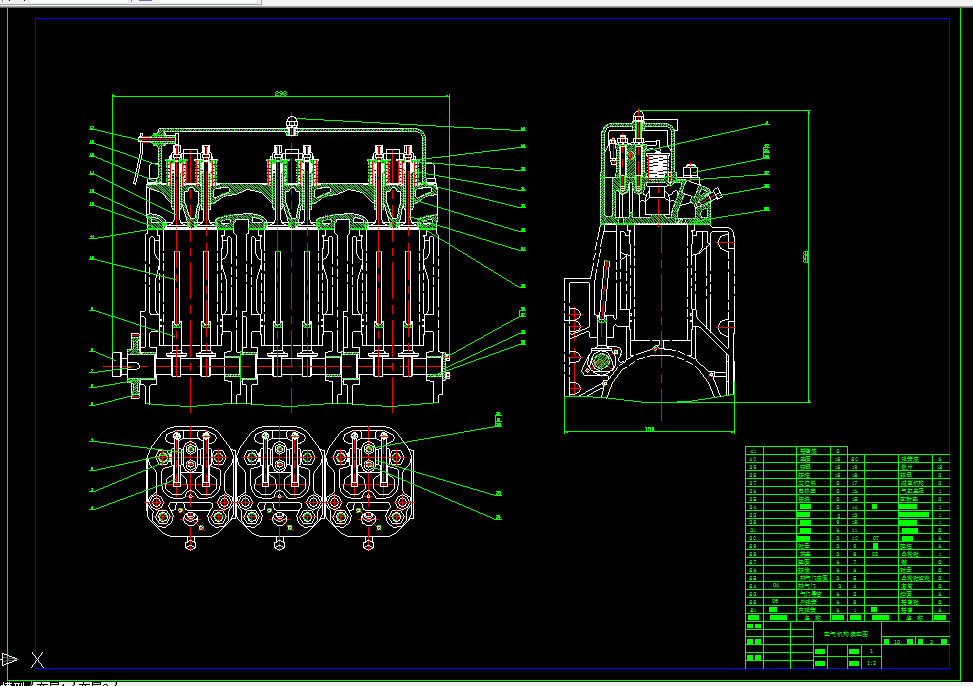 L502-三缸农用柴油机配气机构设计